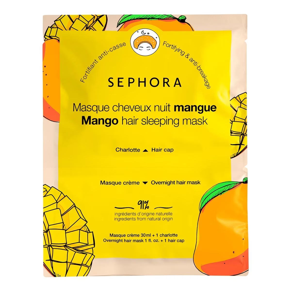 SEPHORA COLLECTION Clean Hair Mask