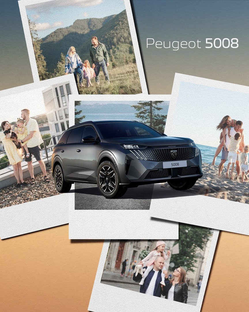 Peugeot 5008 2026